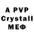 MDMA VHQ Mike Vilnev