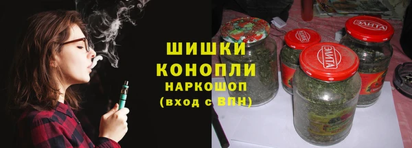 мяу мяу кристалл Богданович