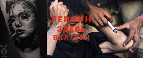 мяу мяу кристалл Богданович