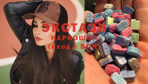 наркотики Богородск