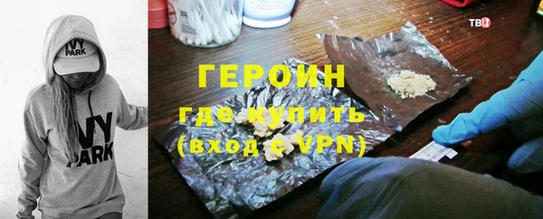 мяу мяу кристалл Богданович