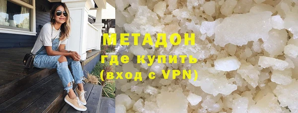 крисы Богородицк