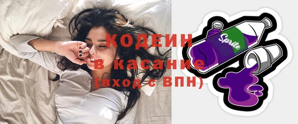 наркотики Богородск